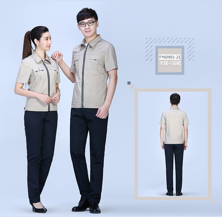 夏季滌棉細斜短袖工作服FY09