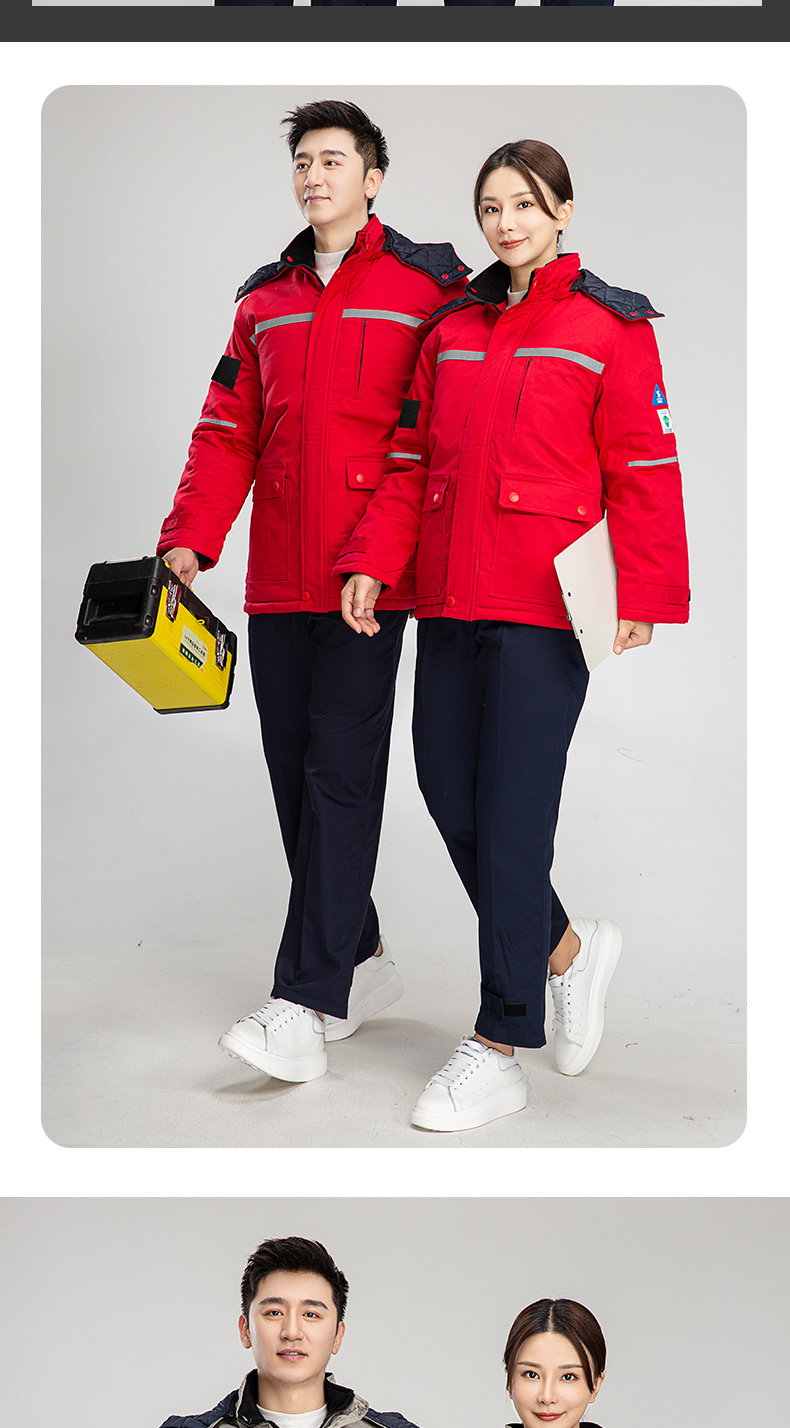 8855防阻燃防靜電中長(zhǎng)一體棉衣