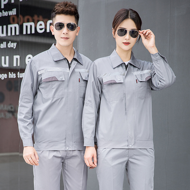 春秋防靜電工作服6610