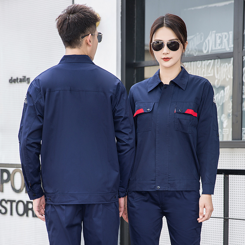 春秋防靜電工作服6611