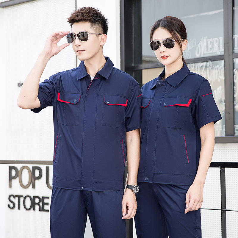 夏季滌棉工作服801